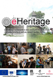 eHERITAGE project